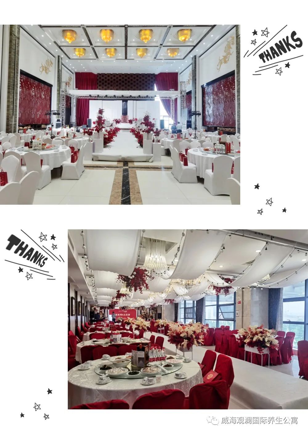 菲律宾环球国际360|主页