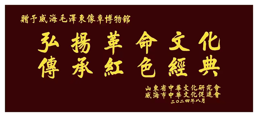 菲律宾环球国际360|主页