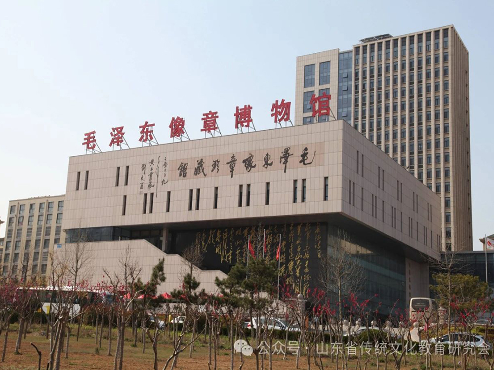 菲律宾环球国际360|主页