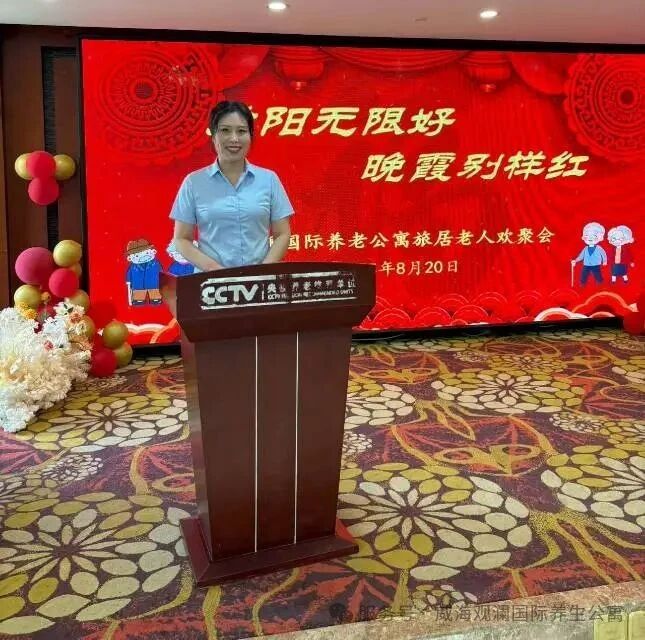 菲律宾环球国际360|主页