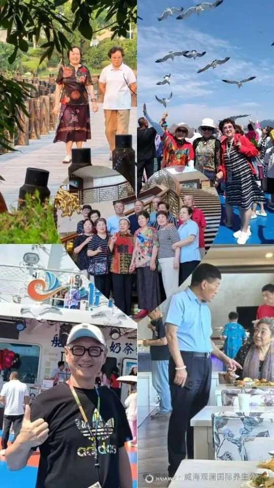 菲律宾环球国际360|主页