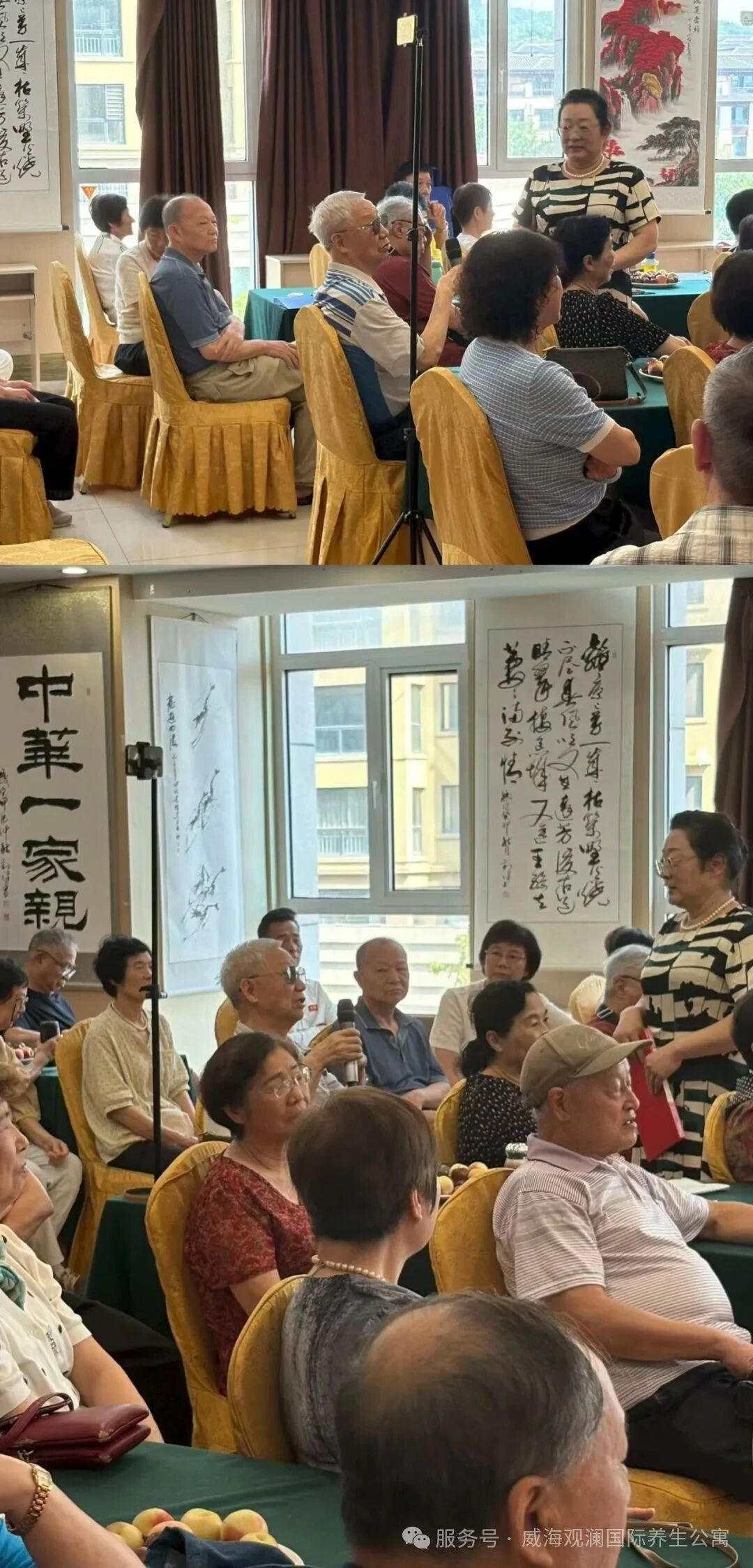 菲律宾环球国际360|主页