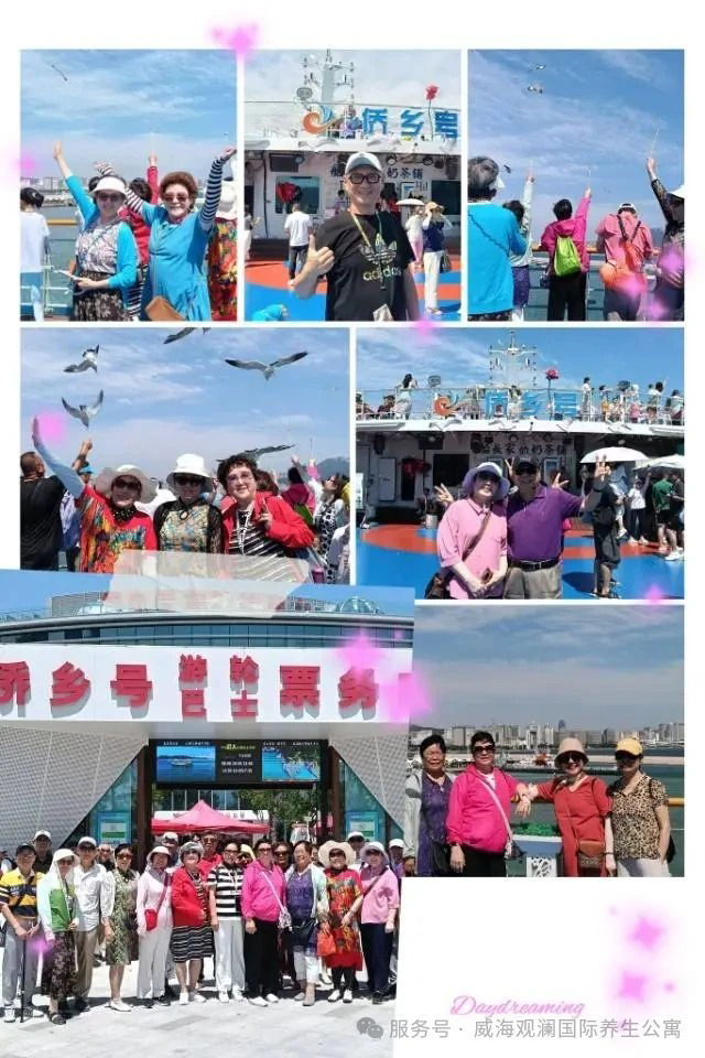 菲律宾环球国际360|主页