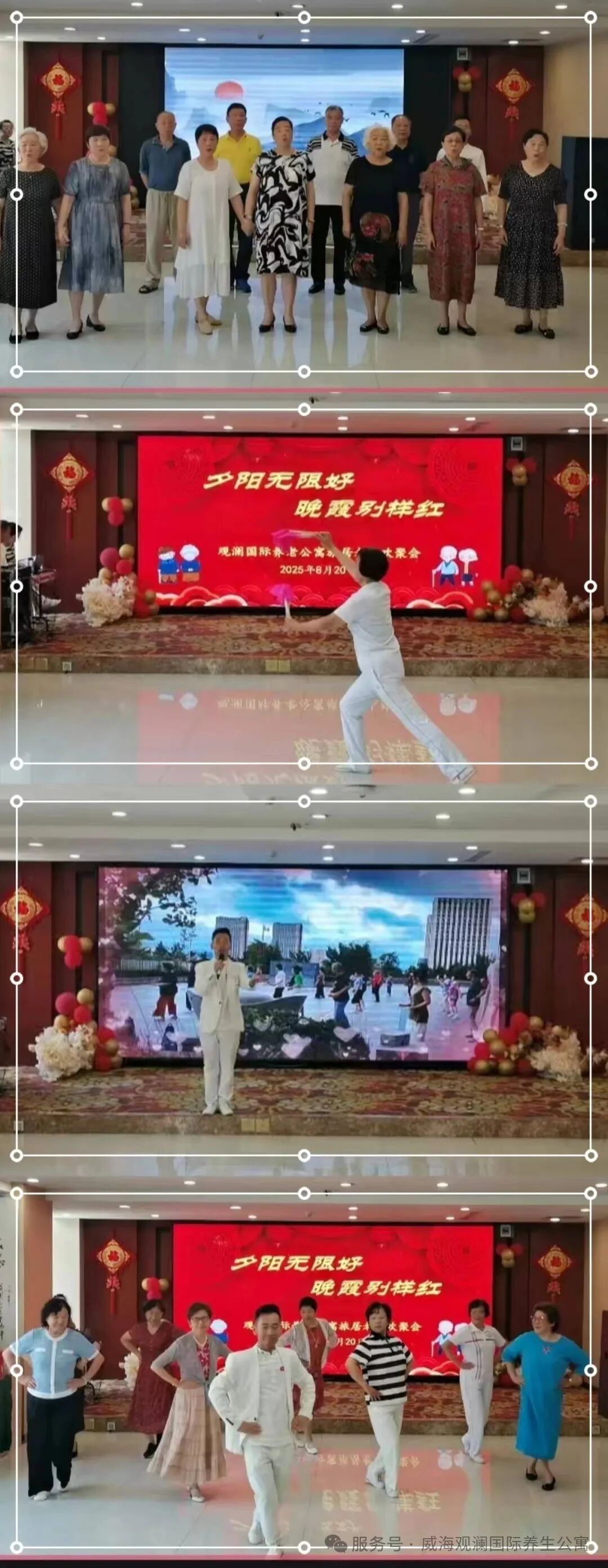 菲律宾环球国际360|主页