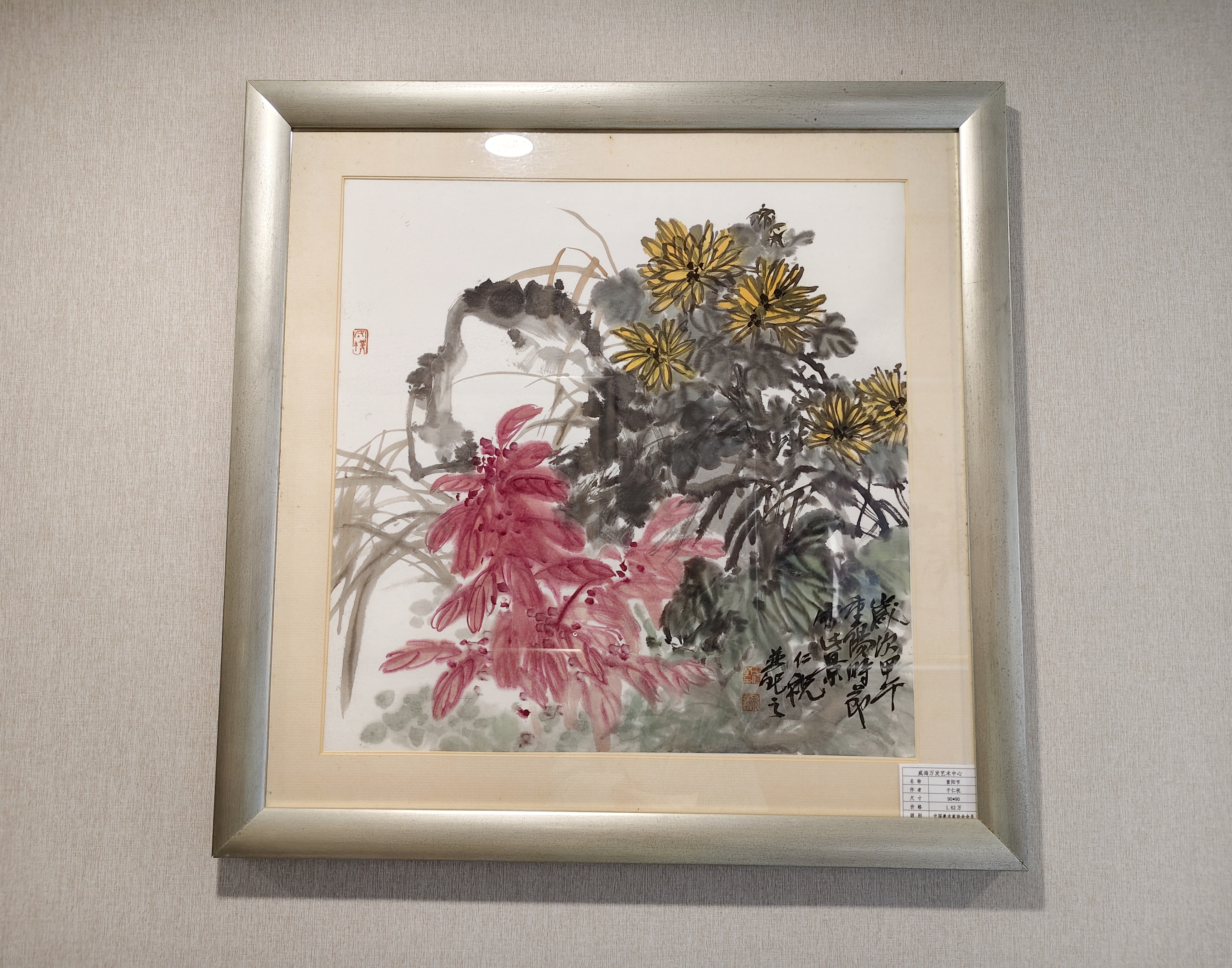 菲律宾环球国际360|主页